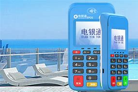 巧家公司POS机